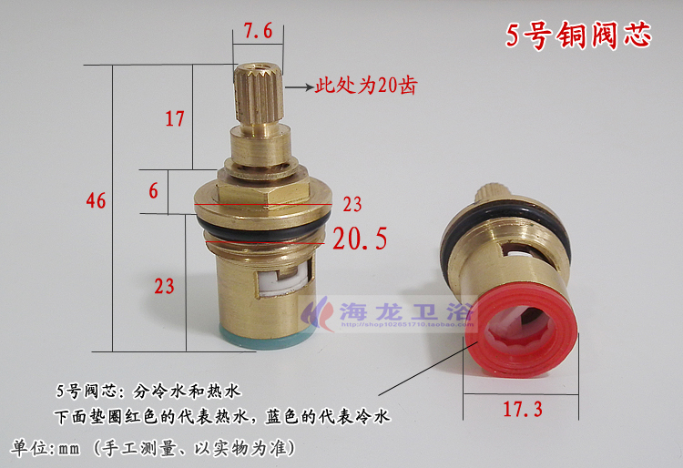 Ciepła i zimna woda z kranu za – Shower Valve Cartridge recenzja i cena